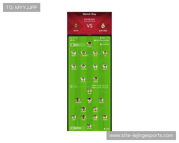 皇马历史上最具影响力的黑人球员排名及其辉煌成就分析