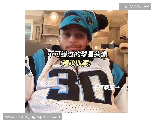 美国足球球星头像灵感的女孩形象设计展现青春活力与运动魅力