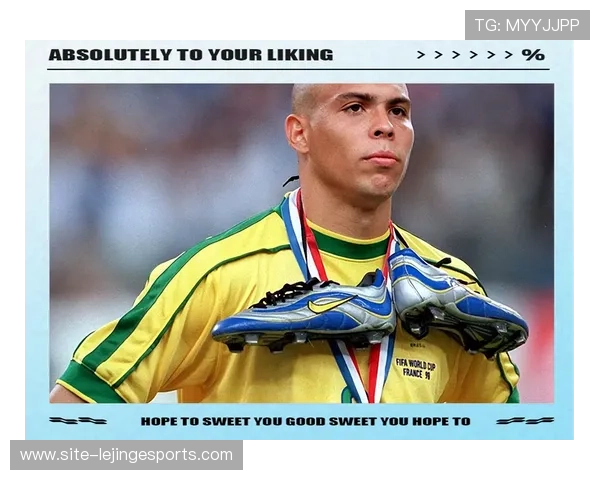 足球场上30号球星的传奇之路与光辉时刻回顾