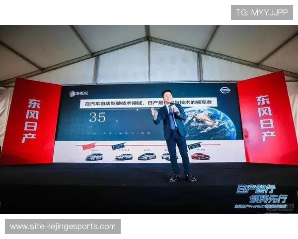 足球天才Tel引领未来足坛风潮探秘他背后的成长与挑战