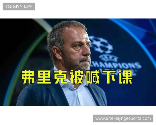 足球巨星赛场怒火难控引发争议媒体热议球迷态度两极化